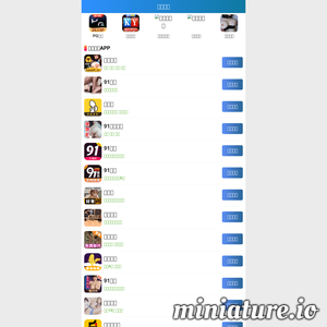 uitimes.com网站缩略图