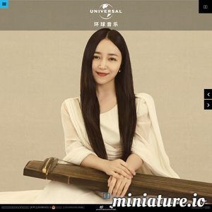 umusic.com.cn网站缩略图