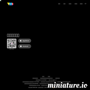 vodone.com网站缩略图