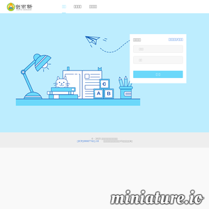 wawayaya.net网站缩略图