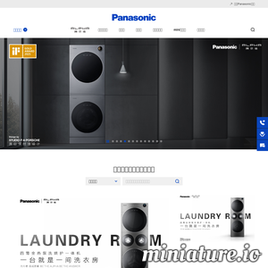 wm.panasonic.cn网站缩略图