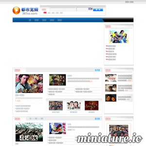 www.361cc.com网站缩略图