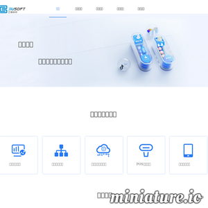 www.3usoft.com网站缩略图