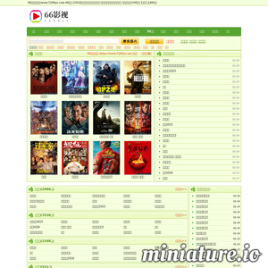 www.66ys.org网站缩略图