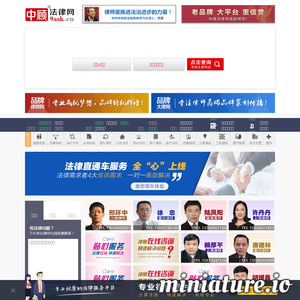 www.9ask.cn网站缩略图