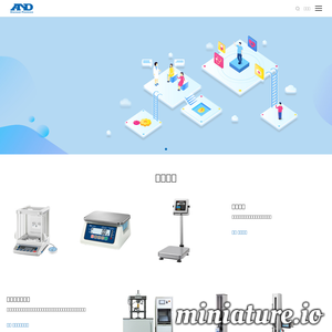 www.aanddtech.cn网站缩略图