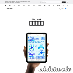 www.apple.com.cn/ipad-mini网站缩略图