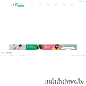 www.bellsen-mami.com网站缩略图