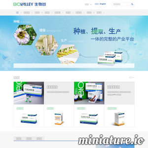 www.biovalley.cn网站缩略图