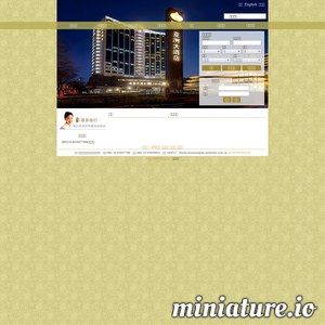 www.bj-asiahotel.com.cn网站缩略图