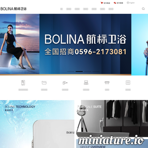 www.bolina.cc网站缩略图