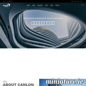 www.canlon.com.cn网站缩略图