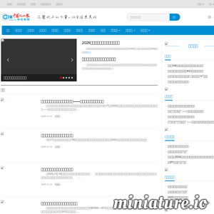 www.ccin.com.cn网站缩略图