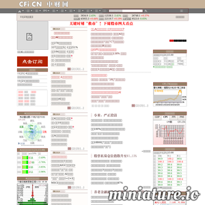 www.cfi.cn网站缩略图