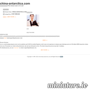 www.china-antarctica.com网站缩略图