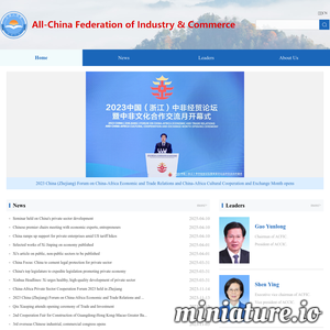 www.chinachamber.org.cn网站缩略图