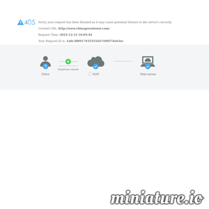 www.chinagreentown.com网站缩略图