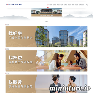 www.cndrealty.com网站缩略图