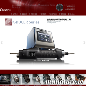 www.conos.com.tw网站缩略图