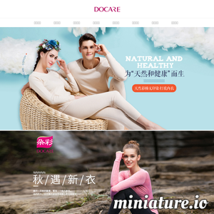 www.docare.cn网站缩略图