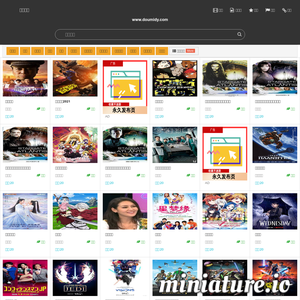 www.doumidy.com网站缩略图