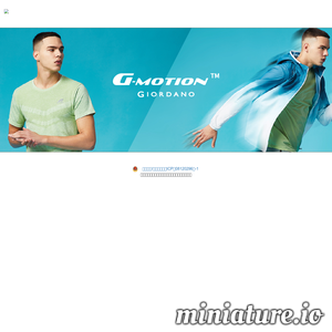 www.e-giordano.com网站缩略图