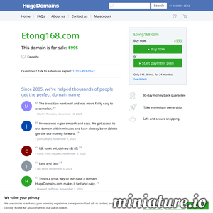 www.etong168.com网站缩略图