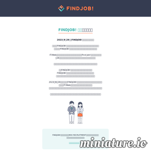 www.find-job.net网站缩略图