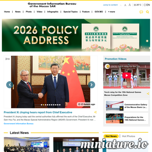 www.gcs.gov.mo网站缩略图