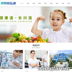 www.gd-caxin.com网站缩略图