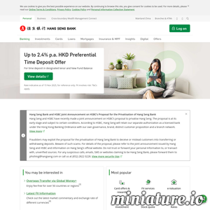 www.hangseng.com网站缩略图