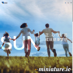 www.hisunpharm.com网站缩略图