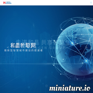 www.hodgen-china.com网站缩略图