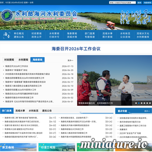 www.hwcc.gov.cn网站缩略图