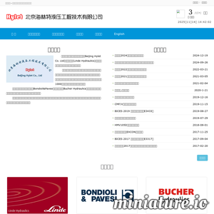www.hylet-linde.cn网站缩略图