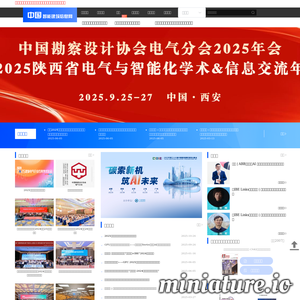 www.ib-china.com网站缩略图