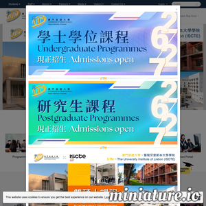 www.ift.edu.mo网站缩略图