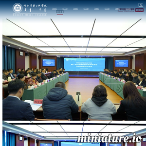 www.imnc.edu.cn网站缩略图