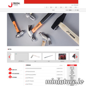 www.jetechtool.com网站缩略图