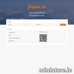 www.jinyee.cn网站缩略图