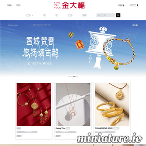 www.kingtaifook.com网站缩略图