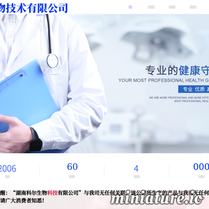 www.krydy.com网站缩略图