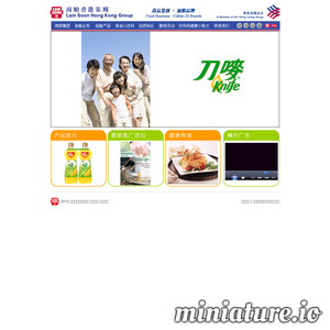 www.lamsoonoil.com网站缩略图