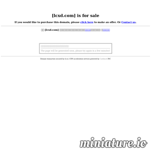 www.lcxd.com网站缩略图