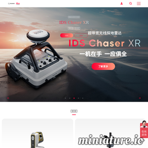 www.leica-geosystems.com.cn网站缩略图