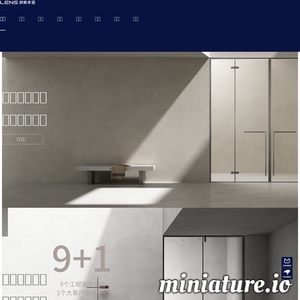 www.lenschine.com网站缩略图