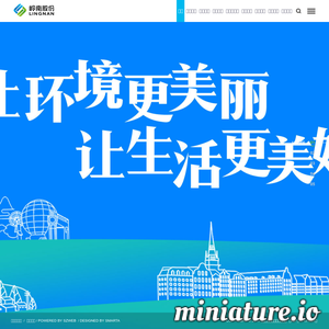 www.lnlandscape.com网站缩略图