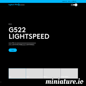 www.logitechg.com.cn/zh-cn网站缩略图