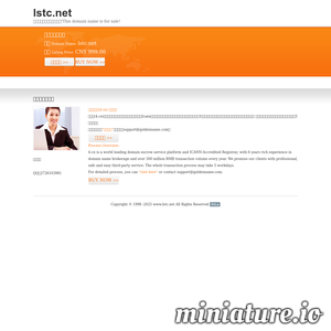 www.lstc.net网站缩略图