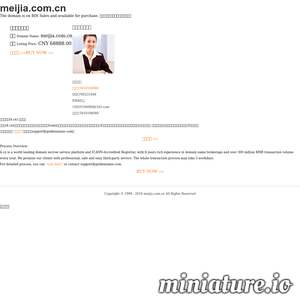 www.meijia.com.cn网站缩略图